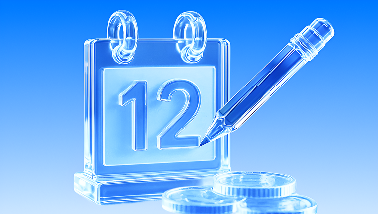 연말정산 하는 법: 환급 받는 7가지 체크 리스트