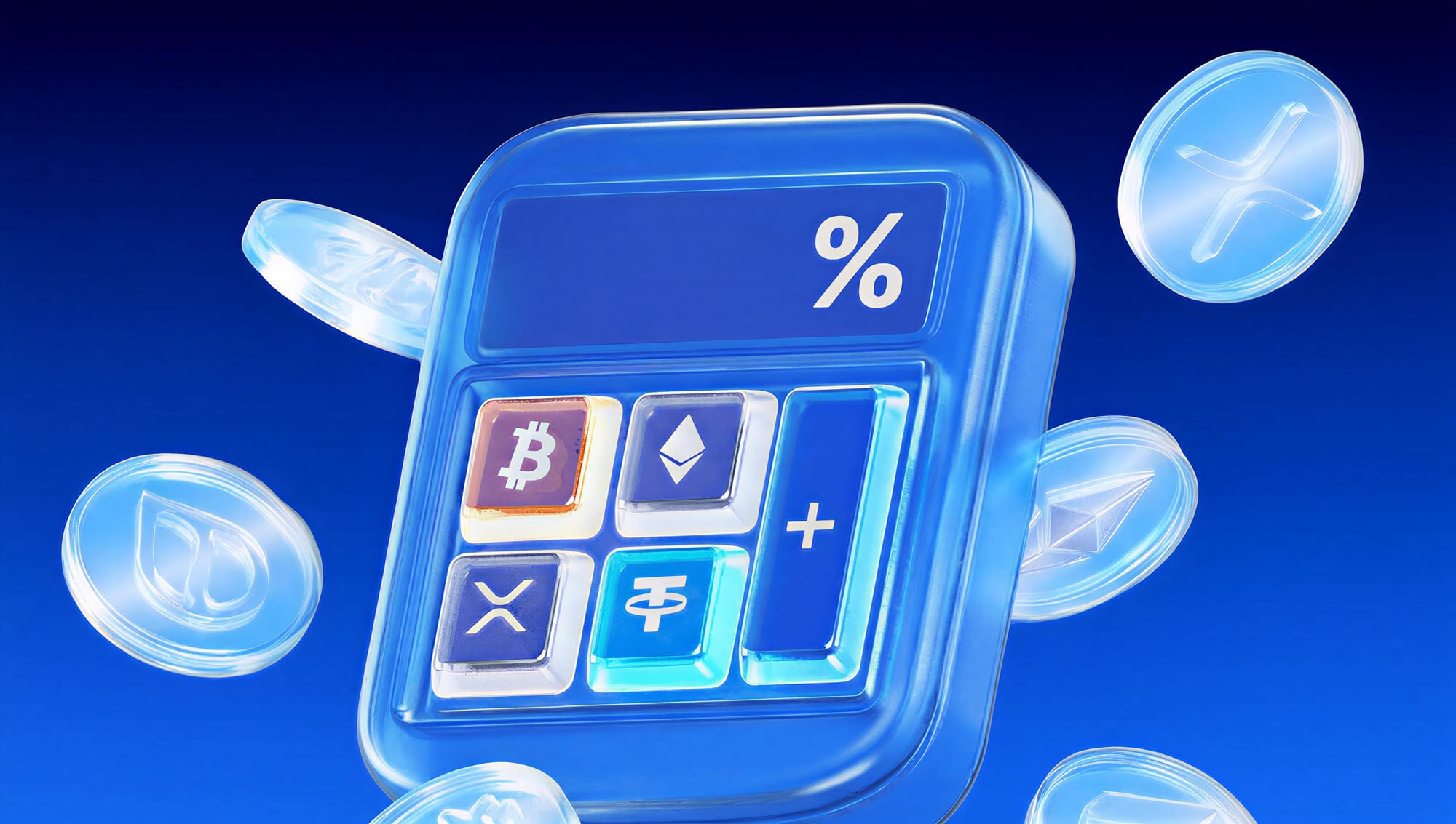 코인 세금 정리 - 안 내도 될까? 언제부터 낼까?